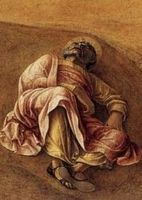 Cropped - Agony in the Garden Agony in the Garden