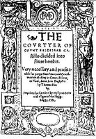 Book of the Courtier, Old Book Cover Portrait of Baldassare Castiglione